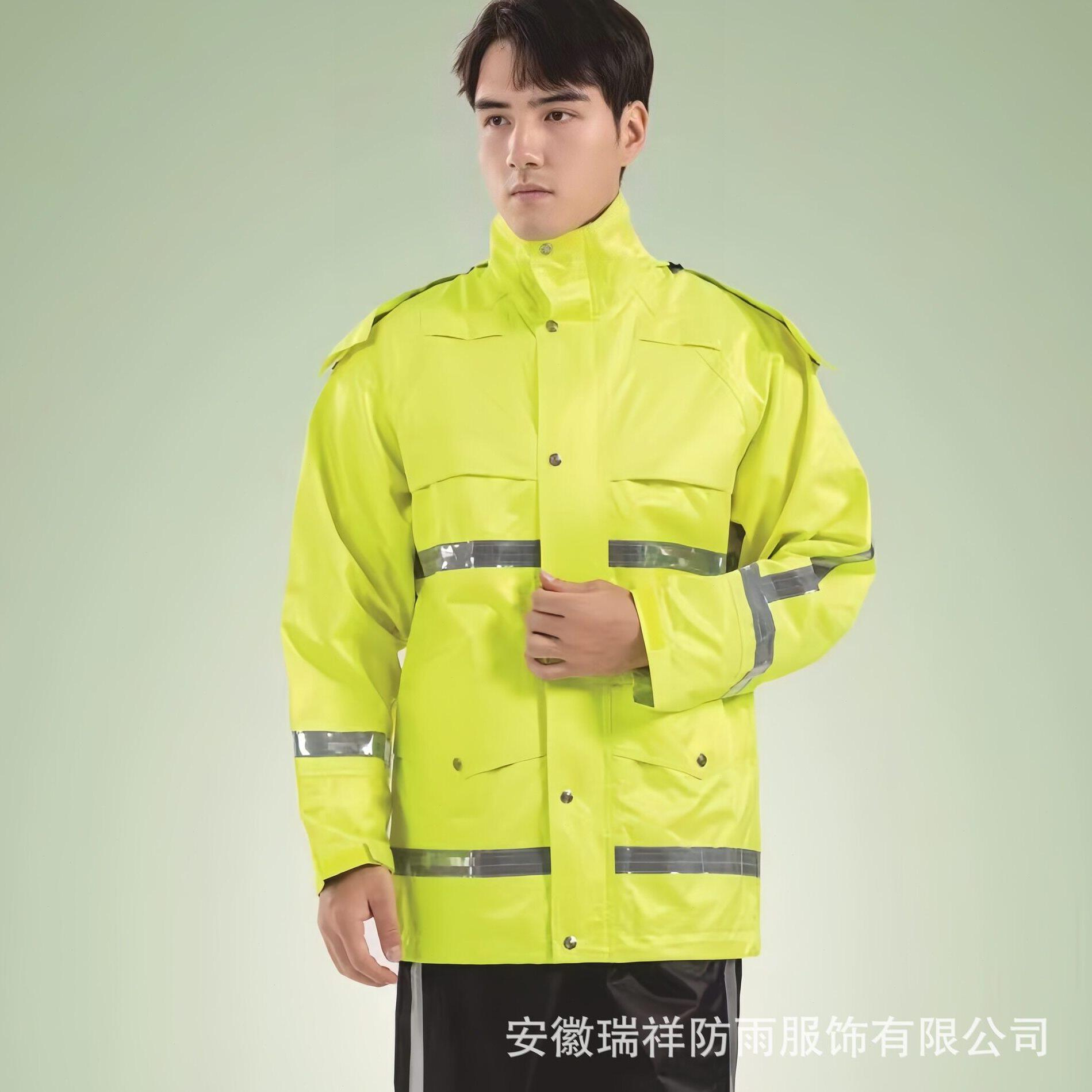 甄选厂家三层复合交通执勤分体雨衣户外速路政巡逻反光雨衣套装