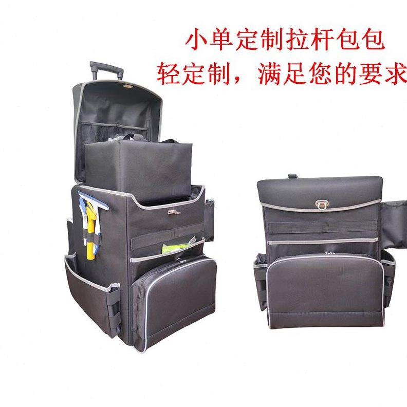 甄选现货拉杆酒店工具箱便携式清洁替换客房服务车快速执行服务车