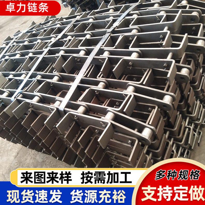 甄选NE50板式链条 建材行业用 FU刮板机输送链   NE提升机板式链