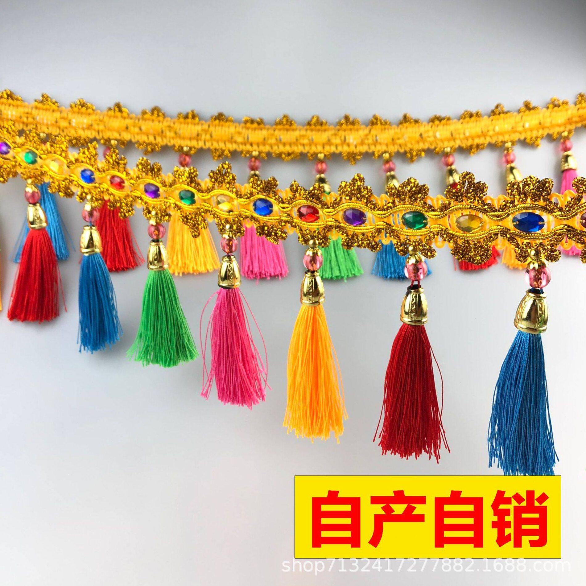 甄选现货供应 水晶排须民族风立体五彩流苏花边 货车装饰包顶辅料