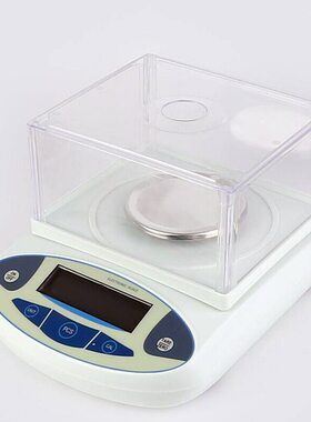 甄选JM-B50002实验室电子天平5000g0.01g方盘精密分析天平英文版0