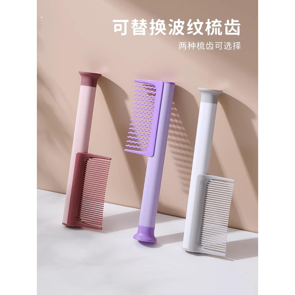 多功能吸盘可拆卸梳梳子女家用款蓬松头发气垫梳按摩梳发梳排骨梳