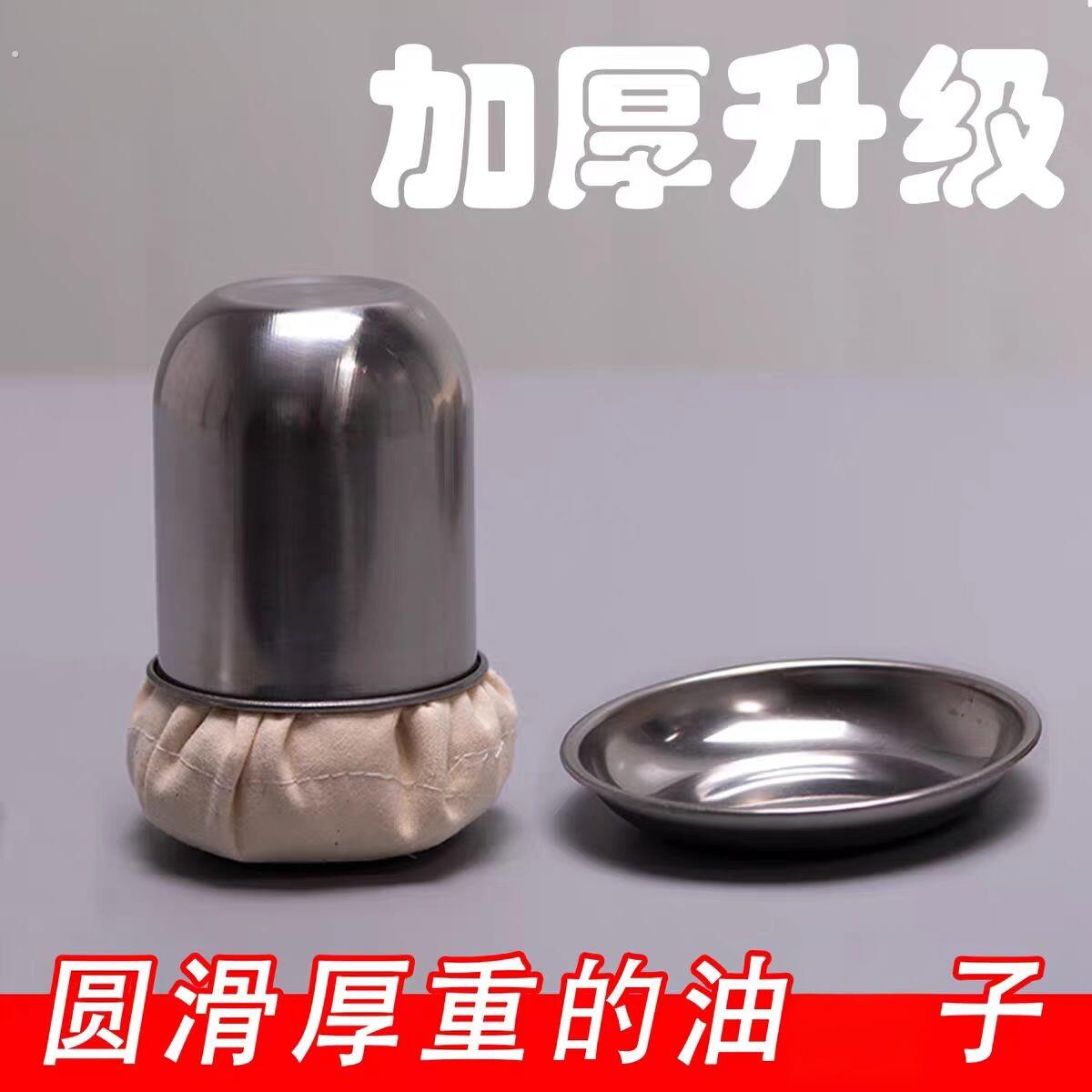 不锈钢摊煎饼专用油擦子商用煎饼果子神器煎饼擦油工具不沾面抹油