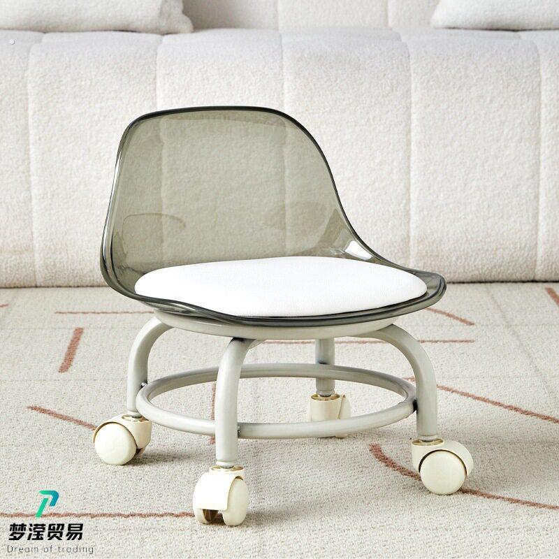 【新家的100个家具】拆快递小凳子万向滑轮矮凳家用亚克力小椅子