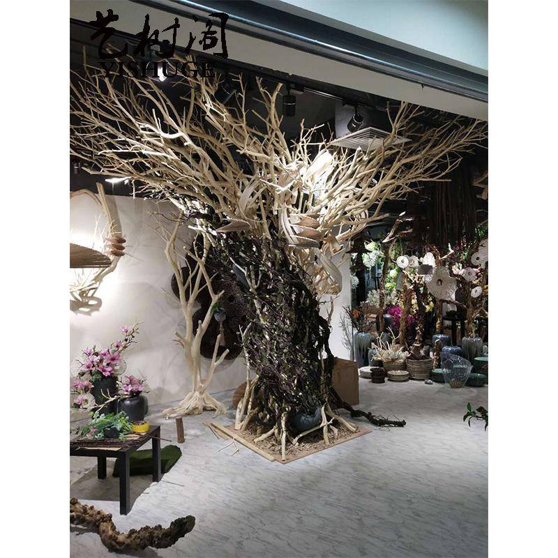 采购产品原木干枝,枯枝,花卉景观,软装饰材料,室内创意天花板