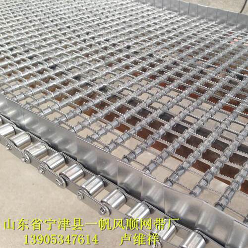 供应不锈钢网带 链条式金属网带 耐温304传送带 清洗机网链