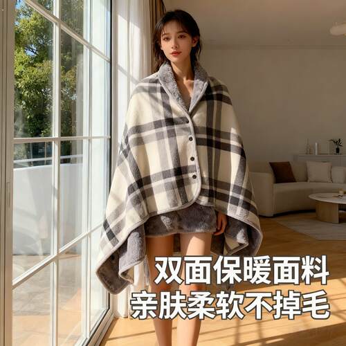 颈肩保暖披肩秋冬护颈加绒加厚斗篷披风办公室午睡多功能宝宝盖毯