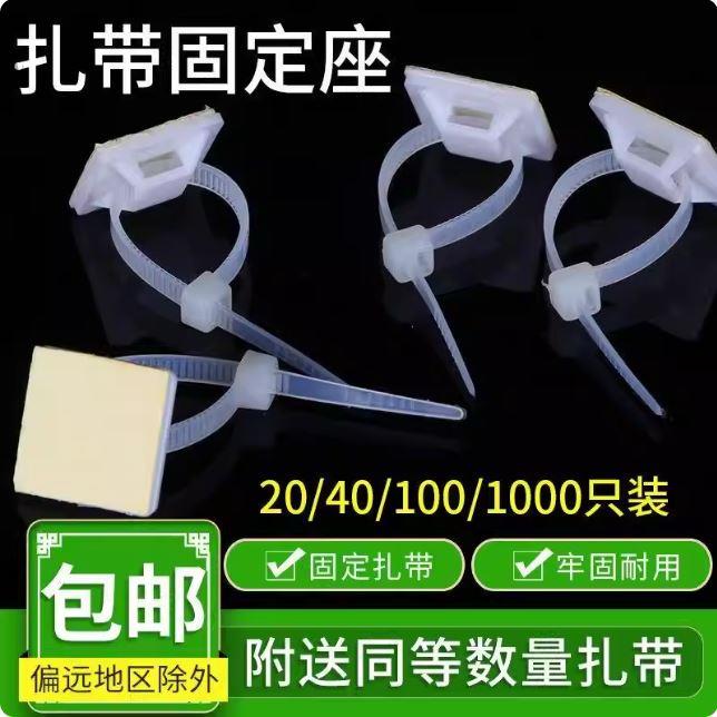 灯带固定神器卡扣固定卡扣卡槽卡座灯带伴侣夹线钉固定灯带塑料夹