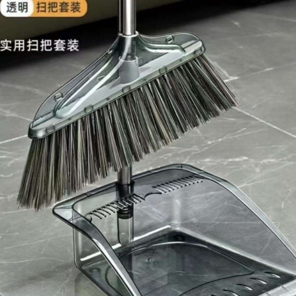 扫把套装簸箕组合家用2024新款透明轻奢不粘头发笤帚撮箕扫地扫把