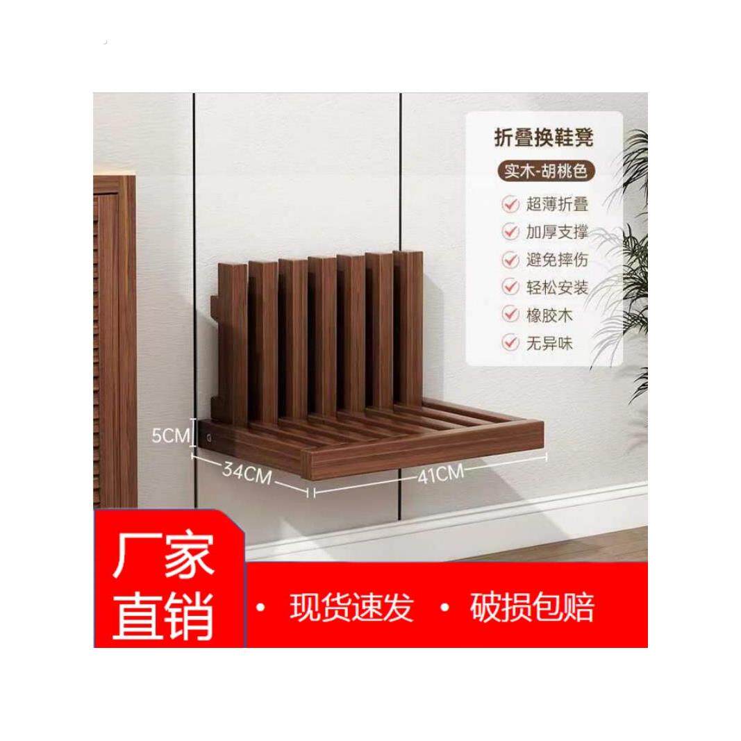 折叠床头柜全实木储物卧室多功能小型收纳桌高级感壁挂悬浮床头桌