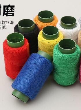 缝补针线缝衣服的线高强度缝纫线家用手缝线小卷缝被子线黑白色线