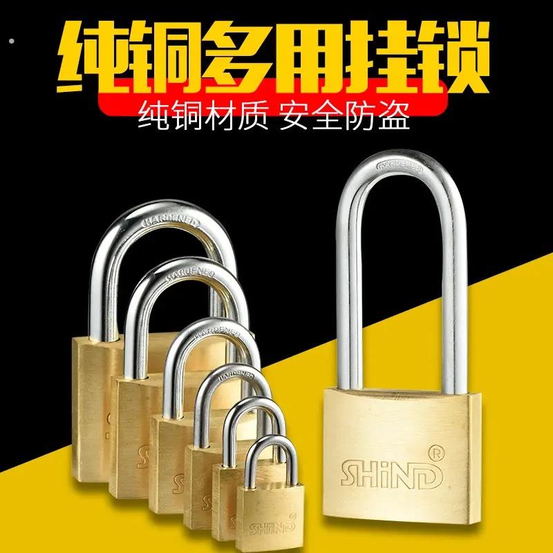 直供优质黄铜挂锁 长挂锁 铜挂锁电力表箱锁门锁安全挂锁
