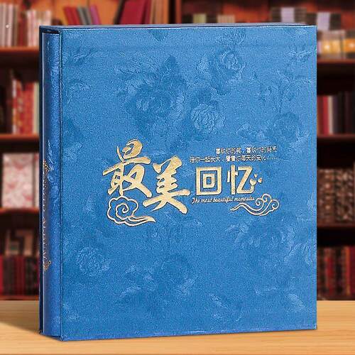 老照片存放相簿5寸6寸7寸混合装相本家庭大容量五六寸照片收纳