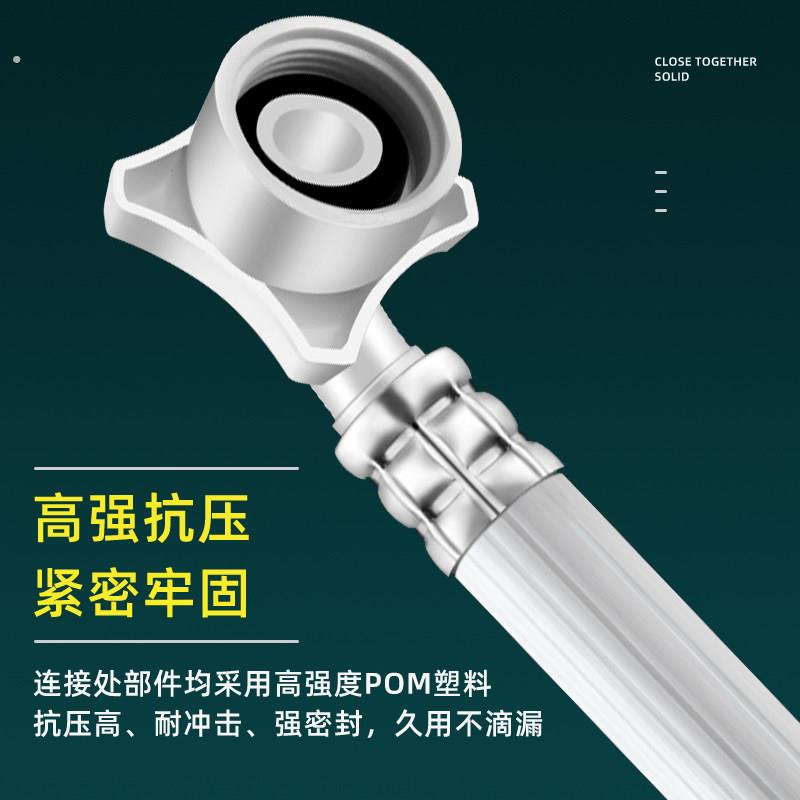 通用4分6全自动洗衣机进水管加长延长管上水接水注水软管接头配件