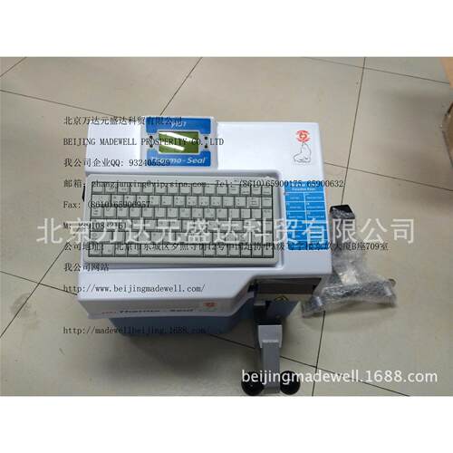 Thermopatch Y151T 洗衣房思母THERMOPATCH Y151T机电脑打号机