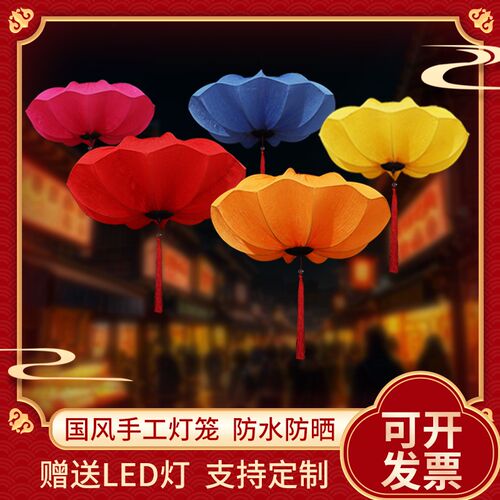 新款中灯风仿古国笼高端古典荷叶荷花餐饮走廊春婚节庆吊灯宫灯