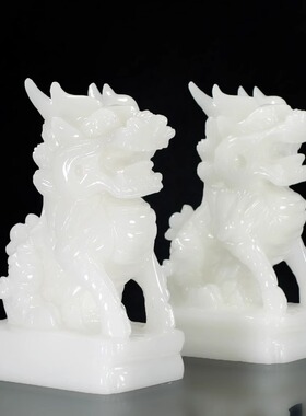 玄然玉石麒麟办件一对招财送子玉麒麟客厅天关摆公室乔迁开业贺礼