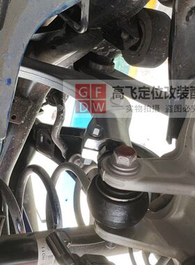10代十代思域雅阁新crv后轮外倾角可调拉杆仰角上下调整臂调节器
