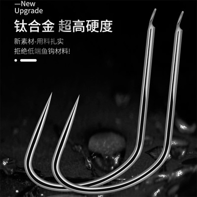 墨方工绑成品子线双钩黑坑细地鲤糗鱼偷驴鲤鱼好手手绑钩定制线组
