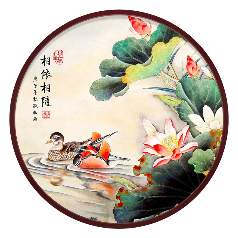 定制卧室画床头中挂式画夫妻恩爱鸳鸯戏水工笔画荷花图姻缘圆形装