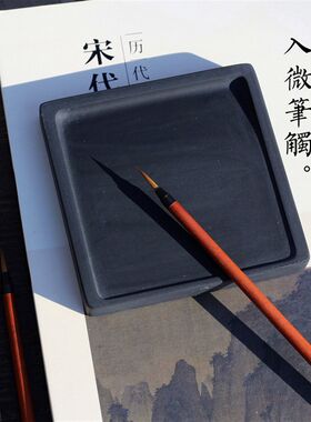 眉画笔】精制小小勾线【,适合勾线瘦金水彩工笔花鸟人物眉毛