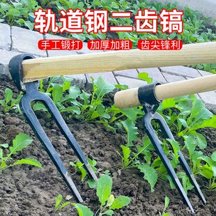 两齿锄头锻打翻地松土叉锄刨地全菜铁耙子农用工具挖笋种钢镐家用