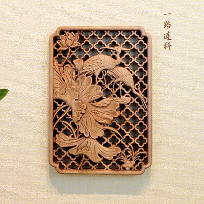 东阳木雕明清古典工艺实木镂空雕刻壁画挂件背景墙香樟梅兰竹菊