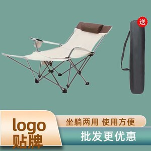 户折外叠椅便携式床休午睡午免安装钓鱼凳轻便野营可拆卸沙滩躺椅