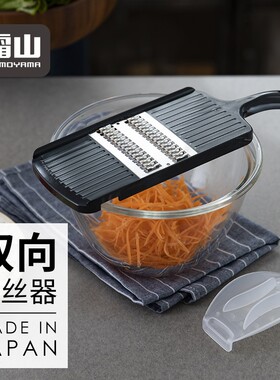 霜山不锈钢板形刨向器多功能丝房擦丝器擦黄瓜土豆丝双厨切丝器