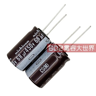 10只450v68uf尼解康18*3铝0电吉电容器CS高频低阻长寿命主板滤波