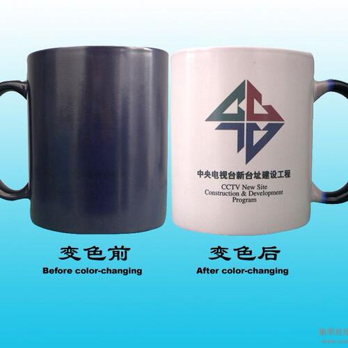 甄选温变油墨200克样品装