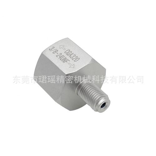 甄选跨境CO2二氧化碳苏打CGA320转公头3/8UNF-24接头用于酿酒水族