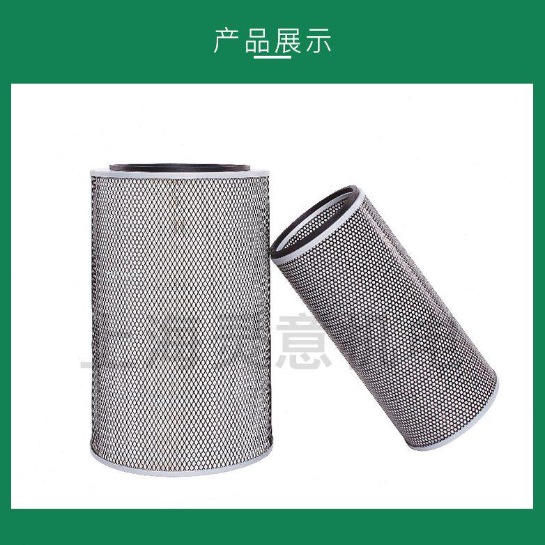 甄选C25710/3 C30810/3德国曼牌滤清器滤芯和空滤总成 塑胶系列空