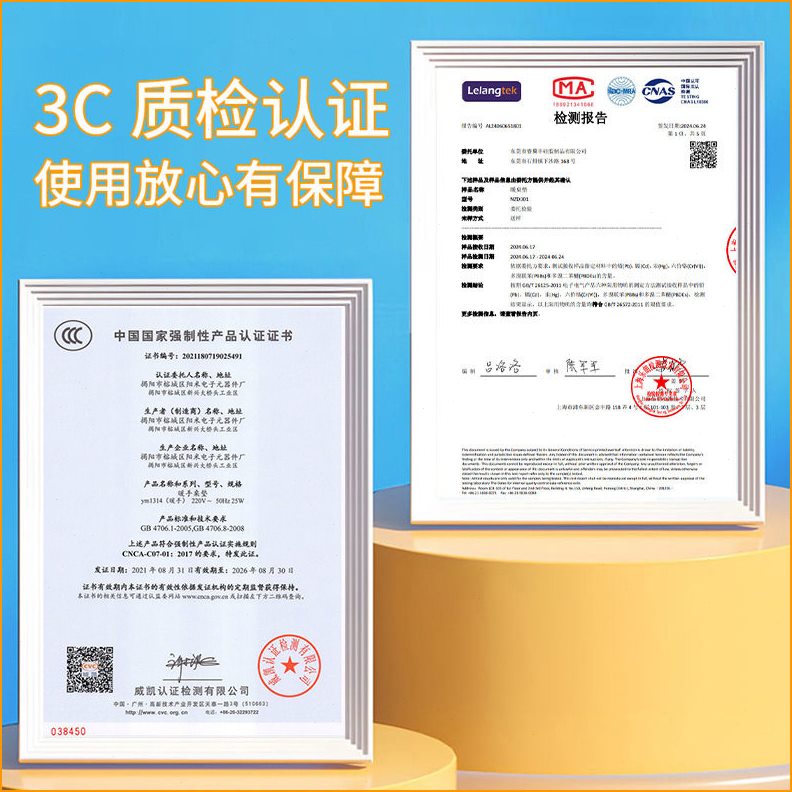 甄选厂家按键款定时发热鼠标垫公智能加热垫学生宿舍写作暖桌垫