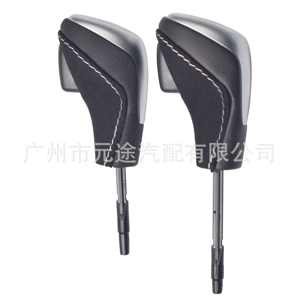 甄选挂档把换挡手球 适用马3系5系变速杆E46E60E90反绒皮手柄排档