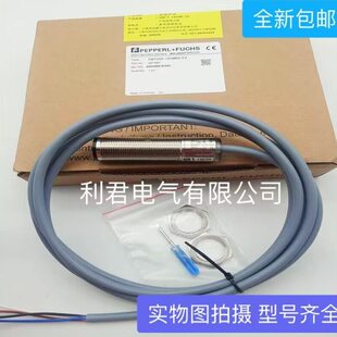 甄选OBT200-18GM60-E4 OBT200-18GM60-E5 E2全新倍加福光电开关实