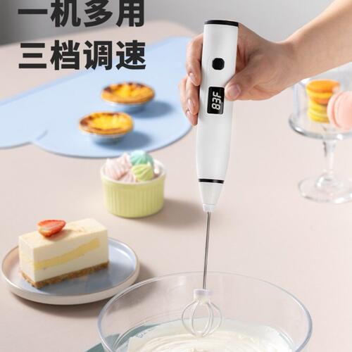 甄选打蛋器家用电动打奶泡器打发奶油蛋清烘焙工具搅拌手动打蛋机