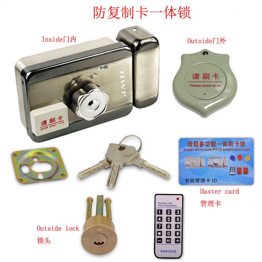 甄选磁卡锁防复制 电机锁 楼宇对讲门锁 门禁锁 灵性锁 出租屋刷