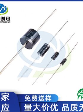 甄选厂家供应 1N5408 DO-27 3A 1000V 直插IN5408 DO201AD 整流二