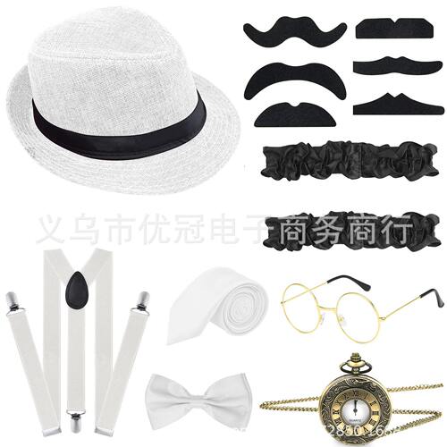 甄选Flapper Girls 1920s士复古派对装饰礼帽 怀表背带领结胡子套