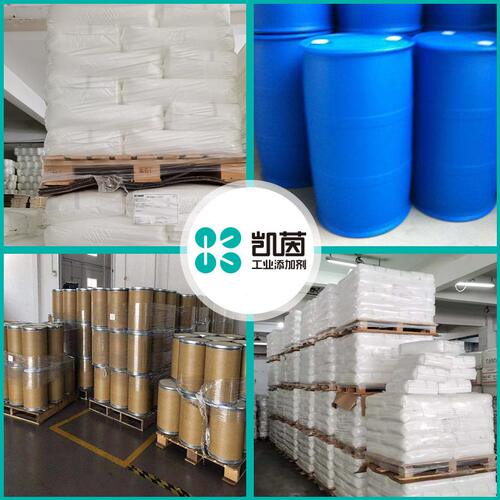 甄选R972气相法二氧化硅 工业轻粉气硅白炭黑硅粉 涂料油墨防结块