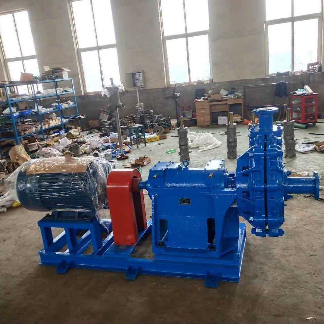 甄选厂家直供ZJ渣浆泵卧式离心泵100ZJ-42矿用铬合金杂质泵电厂用