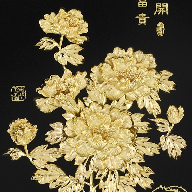 桌面摆件金箔花开富贵屏风送长辈领导荣退休礼物中式古典特色礼物