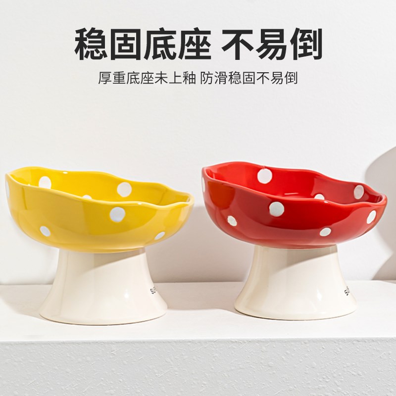 陶瓷高脚猫碗 防黑下巴猫碗 且丝喵想猫食盆 斜口防打翻猫碗 大口