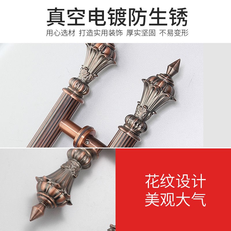 玻璃门拉手仿古豪华红古铜木门铁门把手隔断门拉门酒店大门扶手