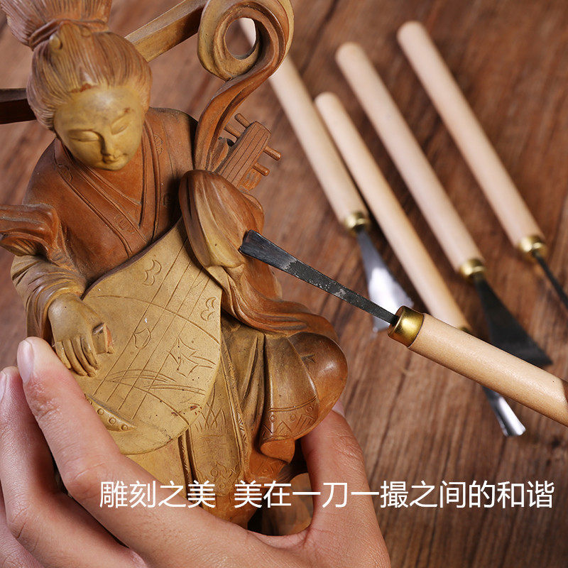 雕刻工具东阳手工木工雕刻刀木雕精修磨好带把31件修光刀套装包邮