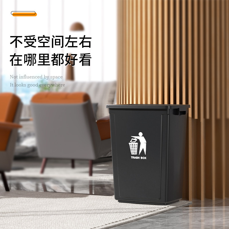 商用无盖厕所家用化妆室大容量户外餐饮厨余方形厨房大号垃圾桶