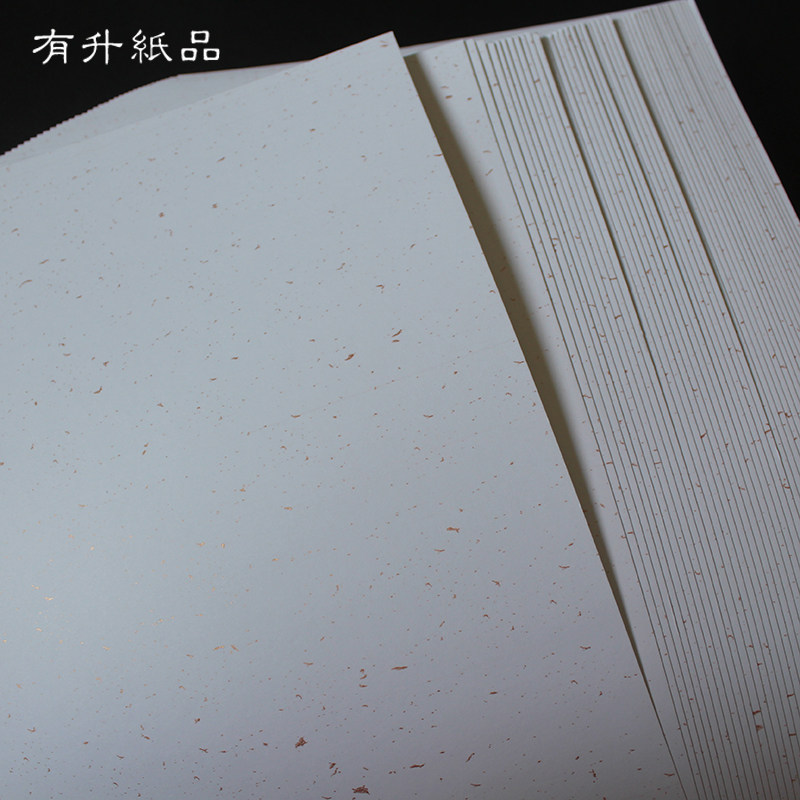250g飘银纸 飘金特种纸艺术纸打印纸 卡纸 书签明信片 请柬A3A4A5