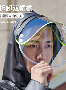 顶炫国潮夏季白色透明雨衣雨裤套装男外卖骑行全身成人分体式雨衣