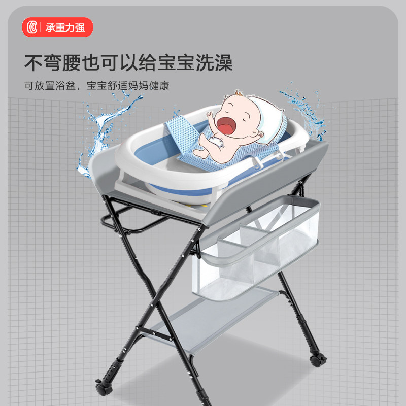 尿布台婴儿护理台便携式多功能可折叠可洗浴宝宝换尿布抚触台洗澡